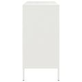 vidaXL Komoda biela 68x39x79 cm oceľ