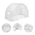 vidaXL Skleník 4,5 m² 300x150x200 cm