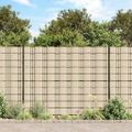 vidaXL PVC ochranná páska na ochranu súkromia 70x0,19 m krémová