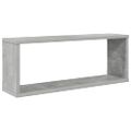 vidaXL Nástenné police 2ks, betónovo sivé 60x15x23cm, kompozitné drevo