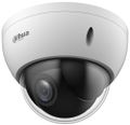 Dahua PTZ IP kamera SD22404DB-GNY