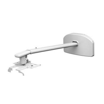 EPSON Wall Mount - ELPMB45 Držák, pre projektor, na stenu, pre Epson PowerLite 520, 525W, 530, 535W, BrightLink 536Wi