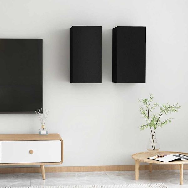 vidaXL TV skrinky 2 ks, čierne 30,5x30x60 cm, kompozitné drevo
