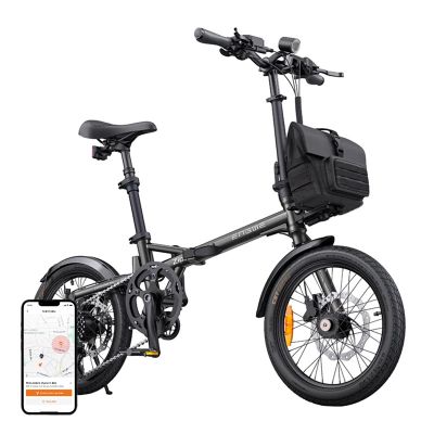 Elektrický bicykel ENGWE ZIP 250 W s 16-palcovými kolesami (sivý)