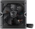 MSI zdroj MAG A750BN PCIE5/ 750W/ ATX/ akt. PFC/ 5 let celková záruka/ 120mm ventilátor/ 80PLUS Bronze Zdroj, ATX, 750W, aktivní PFC, 120mm ventilátor, 80PLUS Bronze, 5 let celková záruka