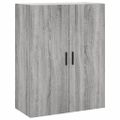 vidaXL Vysoká skrinka sivý dub sonoma 69,5x34x180 cm spracované drevo