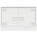 vidaXL TV skrinka biela 67x39x44 cm oceľ