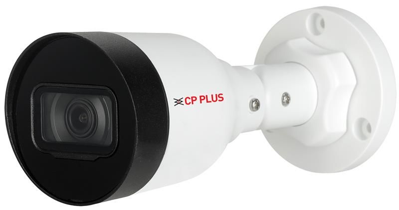 CP-UNC-TA41PL3C-0360 4,0 Mpix vonkajšia IP kamera s IR a mikrofónom