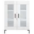 vidaXL Komoda lesklá biela 69,5x34x90 cm spracované drevo