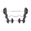 vidaXL Súprava závaží a tyčí barbell a dumbbell, 90 kg