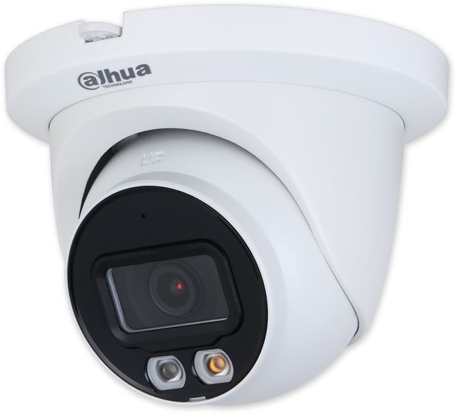 Dahua IP kamera IPC-HDW2849TM-S-IL-0280B