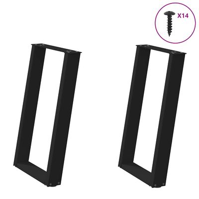 vidaXL Nohy k jedálenskému stolu v tvare U, 2 ks, čierne, 50 x (72-73) cm, oceľové