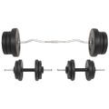 vidaXL Súprava závaží a tyčí barbell a dumbbell, 60 kg