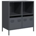vidaXL Komoda antracitová 68x39x73,5 cm oceľ valcovaná za studena