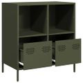 vidaXL Komoda olivovozelená 68x39x73,5 cm oceľ valcovaná za studena