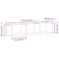 vidaXL Nástenné skrinky 2 ks dymový dub 75x18x16,5 cm kompozitné drevo