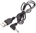 Náhradný napájací USB kábel DC jack 3,5x1,35mm, pre difuzéry Flower a Ball SIXTOL