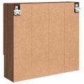 vidaXL Zrkadlová skrinka Hnedý dub 59 x 17 x 55 cm Kompozitné drevo